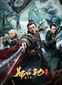 激情综合色综合啪啪开心